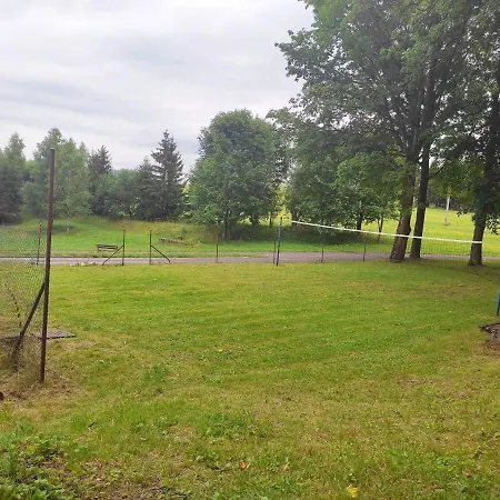 호텔 Poutni Dum 3*